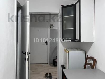 1 комната · 12 м² · 1/2 этаж, Арман 45 — Рядом с торговым домом Апорт за 85 000 〒 в Иргели