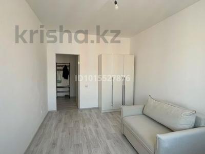 2-комнатная квартира · 55 м² · 8/9 этаж, Ырысты 46/6, 46/7, 46/8, 46/10, 46/11, 46/12, 46/13 за 260 000 ₸ в Алматы, Алатауский р-н