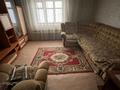 4-комнатная квартира · 75 м² · 1/1 этаж, Новая за 8.5 млн ₸ в  — фото 3