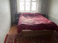 4-комнатная квартира · 75 м² · 1/1 этаж, Новая за 8.5 млн ₸ в  — фото 5
