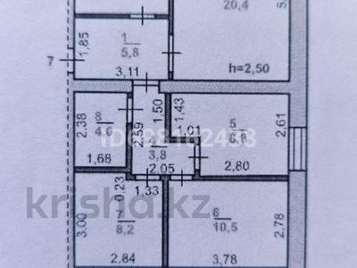 4-бөлмелі пәтер · 76 м² · 4/5 қабат, Корчагина — 20 мкр., бағасы: 25 млн ₸ в Рудном