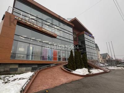 Свободное назначение, офисы, магазины и бутики, салоны красоты, фитнес и спорт, медцентры и аптеки, образование, развлечения, конференц-залы, кабинеты и рабочие места, студии · 360 м² за ~ 4.7 млн 〒 в Алматы, Ауэзовский р-н