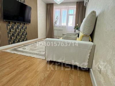 3-бөлмелі пәтер · 79.2 м² · 8/9 қабат, Калдаяков 26, бағасы: 52.6 млн ₸ в Астане, Сарайшык р-н