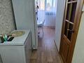 2-комнатная квартира · 48.6 м² · 3/5 этаж, Б.Момышулы 78 за 15 млн ₸ в Экибастузе — фото 2