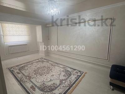 Аренда квартир в Атырауской обл.: 3-комнатная квартира · 70 м², ПНГС 3 — Бағыт Бойжанов за 120 000 〒 3-комнатная квартира · 70 м², ПНГС 3 — Бағыт Бойжанов за 120 000 〒 в Кульсары