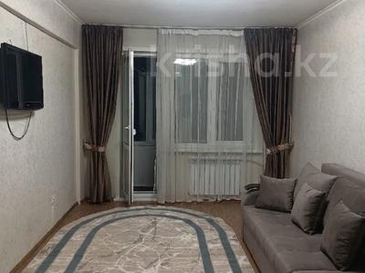 2-бөлмелі пәтер · 50 м² · 2/5 қабат, бульвар Гагарина 34, бағасы: 20.3 млн ₸ в Усть-Каменогорске
