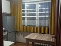 2-бөлмелі пәтер · 50 м² · 2/5 қабат, бульвар Гагарина 34, бағасы: 20.3 млн ₸ в Усть-Каменогорске — фото 3