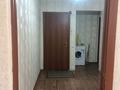 2-бөлмелі пәтер · 50 м² · 2/5 қабат, бульвар Гагарина 34, бағасы: 20.3 млн ₸ в Усть-Каменогорске — фото 4
