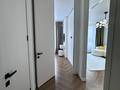 2-комнатная квартира · 43 м² · 8/16 этаж, Туран 83/1 за 36.3 млн ₸ в Астане, Нура р-н — фото 8