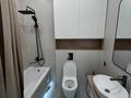 2-комнатная квартира · 43 м² · 8/16 этаж, Туран 83/1 за 36.3 млн ₸ в Астане, Нура р-н — фото 9