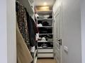 3-комнатная квартира · 105 м² · 13/21 этаж, Варламова 27 за 99 млн ₸ в Алматы, Алмалинский р-н — фото 2