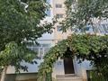 1-комнатная квартира · 49 м² · 2/5 этаж, Сырдария 8 за 15.5 млн ₸ в  — фото 9