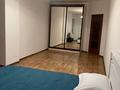 1-комнатная квартира · 52.7 м² · 15/25 этаж, Тараз 52 за 21 млн ₸ в Астане, р-н Байконур — фото 8