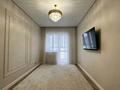 2-комнатная квартира · 70 м² · 3/19 этаж, Кабанбай-батыра 4/2 за 41.5 млн ₸ в Астане, Есильский р-н — фото 4