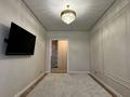 2-комнатная квартира · 70 м² · 3/19 этаж, Кабанбай-батыра 4/2 за 41.5 млн ₸ в Астане, Есильский р-н — фото 5