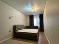 2-комнатная квартира · 70 м² · 3/19 этаж, Кабанбай-батыра 4/2 за 41.5 млн ₸ в Астане, Есильский р-н — фото 6