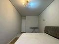 2-комнатная квартира · 70 м² · 3/19 этаж, Кабанбай-батыра 4/2 за 41.5 млн ₸ в Астане, Есильский р-н — фото 7