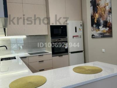 2-комнатная квартира · 70.5 м² · 17/20 этаж, Гагарина 310 за 74.5 млн ₸ в Алматы, Бостандыкский р-н