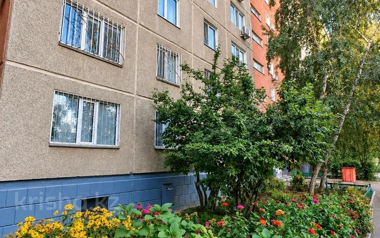 4-комнатная квартира · 86 м² · 9/9 этаж, Чокина 87 — Район 9 школы за 25 млн ₸ в Павлодаре — фото 2