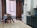 3-комнатная квартира · 100 м² · 8/18 этаж, Абая 164 — Брусиловского за 79 млн 〒 в Алматы, Бостандыкский р-н — фото 3