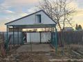 Дача · 2 комнаты · 35 м² · 9 сот., Дорожник за 8 млн 〒 в Костанае — фото 5