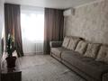 2-бөлмелі пәтер · 50 м² · 5/5 қабат, позолотина, бағасы: 20.5 млн ₸ в Петропавловске