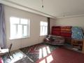 Отдельный дом • 5 комнат • 141.4 м² • 8 сот., мкр Достык за 30 млн 〒 в Шымкенте, Каратауский р-н — фото 17