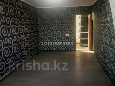 3-комнатная квартира · 60.8 м² · 4/5 этаж, 15-й микрорайон, 15-шағынаудан 3 за 25 млн ₸ в Шымкенте, Аль-Фарабийский р-н