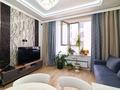 2-комнатная квартира · 45.1 м² · 5/12 этаж, Токпанова 8/1 за 42 млн ₸ в Астане, Алматы р-н — фото 8