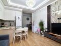 2-комнатная квартира · 45.1 м² · 5/12 этаж, Токпанова 8/1 за 42 млн ₸ в Астане, Алматы р-н — фото 10