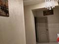 2-комнатная квартира, 78 м² помесячно, Алтын аул 1 за 260 000 〒 в Каскелене — фото 9
