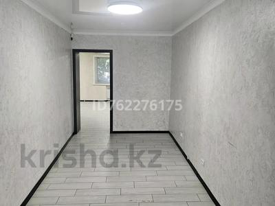 Еркін, кеңселер, дүкендер мен бутиктер, сұлулық салондары · 48 м², бағасы: 26 млн ₸ в Кокшетау