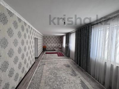 Отдельный дом · 8 комнат · 180 м² · 8 сот., квартал Жулдыз, Жақсылық 33 за 40 млн ₸ в Шымкенте, Енбекшинский р-н