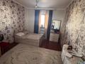 Отдельный дом · 8 комнат · 180 м² · 8 сот., квартал Жулдыз, Жақсылық 33 за 40 млн ₸ в Шымкенте, Енбекшинский р-н — фото 3