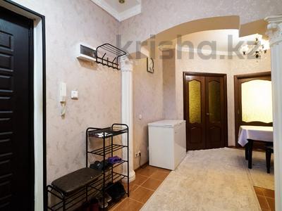 2-бөлмелі пәтер · 48.6 м² · 14/18 қабат, Пушкина 25/1, бағасы: 23.4 млн ₸ в Астане, р-н Байконур