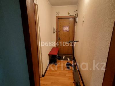 3-комнатная квартира, 59 м², 4/4 этаж, мкр №2 5 за 31.5 млн 〒 в Алматы, Ауэзовский р-н