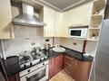 1-комнатная квартира · 33 м² · 2/5 этаж, Букетова 38 — Дистанционное заселение! за 3 000 ₸ в Петропавловске — фото 6