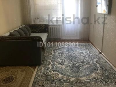 2-комнатная квартира · 44 м² · 5/5 этаж, 4 13 за 7.5 млн 〒 в Лисаковске