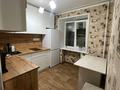 1-комнатная квартира · 34 м² · 4/5 этаж, Казахстан 78 за 12 000 ₸ в Усть-Каменогорске — фото 2