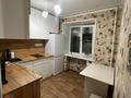 1-комнатная квартира · 34 м² · 4/5 этаж, Казахстан 78 за 12 000 ₸ в Усть-Каменогорске — фото 7