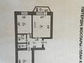 2-комнатная квартира · 53.4 м² · 4/5 этаж, Лепсы 44 за 27 млн ₸ в Астане, Алматы р-н — фото 11