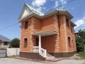 2 комнаты · 100 м² · 2/2 этаж, мкр Каргалы, Мамыр Кар — Жандосова - Яссауи за 100 000 ₸ в Алматы, Наурызбайский р-н