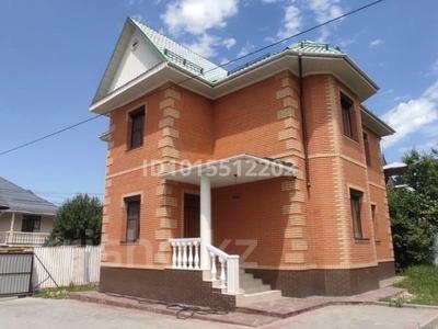 2 комнаты · 100 м² · 2/2 этаж, мкр Каргалы, Мамыр Кар — Жандосова - Яссауи за 100 000 ₸ в Алматы, Наурызбайский р-н
