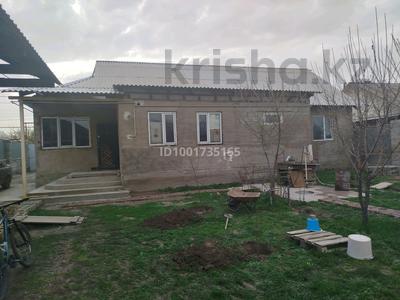 Дача · 6 комнат · 141 м² · 7 сот., 4л616 за 40 млн 〒 в Жомарте