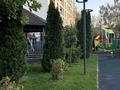 3-комнатная квартира · 120 м² · 2/12 этаж, Бекхожина 15 за 750 000 ₸ в Алматы, Медеуский р-н — фото 30