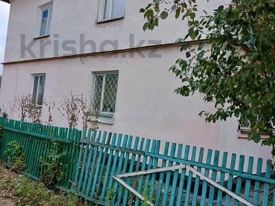 1-бөлмелі пәтер · 32.5 м² · 1/2 қабат, Гагарина 25, бағасы: 10 млн ₸ в Щучинске