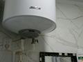 1-бөлмелі пәтер · 32.5 м² · 1/2 қабат, Гагарина 25, бағасы: 10 млн ₸ в Щучинске — фото 17