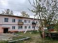 1-бөлмелі пәтер · 32.5 м² · 1/2 қабат, Гагарина 25, бағасы: 10 млн ₸ в Щучинске — фото 2