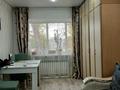 1-бөлмелі пәтер · 32.5 м² · 1/2 қабат, Гагарина 25, бағасы: 10 млн ₸ в Щучинске — фото 4