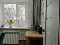1-бөлмелі пәтер · 32.5 м² · 1/2 қабат, Гагарина 25, бағасы: 10 млн ₸ в Щучинске — фото 7